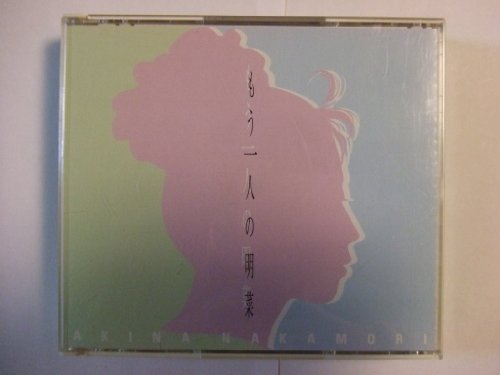 中森明菜　CD　もう一人の明菜 もう一人の明菜 | 中森明菜 | オリコンニュース（ORICON NEWS）
